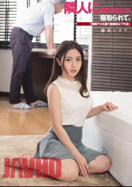 English Sub DASD-542 My Neighbor Is Cuckold Of Her. "A Merciless Lower Body Attacking A Returning Child "Kirishima Reona [JAV]