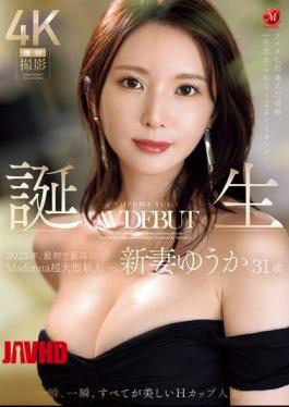 JUR-024 The Miracle Of Meeting You, A Beautiful Woman That I Will Never Forget For The Rest Of My Life. The First And Best Madonna Super New Star Of 2025. Born, Yuuka Niizuma, 31 Years Old, AV DEBUT. A Beautiful H-cup Married Woman In Every Moment. [JAV]