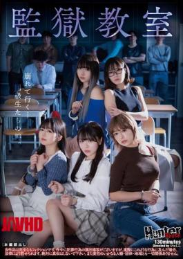 Mosaic HUBLK-043 Prison Classroom [JAV]