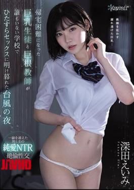 English sub CAWD-120 S********l With Big Tits Can't Go Home Because Of A Typhoon And Spends The Whole Night Alone With Her Teacher, Banging Him Until Dawn Eimi Fukada [JAV]