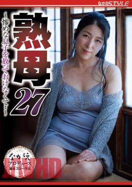 NSFS-284 Mature Mother 27 I Can't Leave My Miserable Son Alone... Kiyoka Toyosaki [JAV]