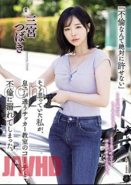 English sub ATID-590 I Thought, I Can Never Forgive An Affair, But I Ended Up Having An Affair With The Coach Of My Son's Soccer School. Tsubaki Sannomiya [JAV]