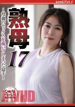 English Sub NSFS-048 Mature Mother 17 Son Who Peeked At Mother's Sex Yuka Hirose [JAV]