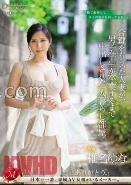 English sub JUQ-579 A Married Woman Who Received A Duplicate Key Lived Alone In A Room Where A Male Student Was Creampied Until He Graduated. Yuna Shiina [JAV]