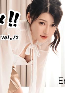 Heyzo HZ-3531 Asi-Hame!! Vol.12 - Enen Ajihame!! Vol.12 Squirrel an office lady who wants to be a model! - Eun Eun [JAV]