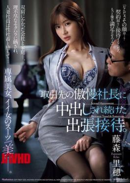 Mosaic JUR-207 A Business Trip Where I Was Continuously Creampied By The Arrogant President Of A Business Partner. An Exclusive Beauty, A Good-looking Woman In A Suit, "beauty". Riho Fujimori [JAV]