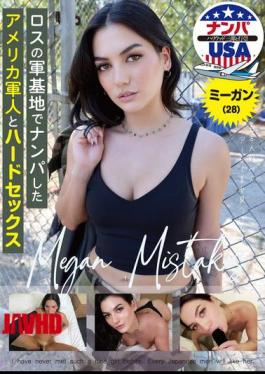 HIKR-218 Hardcore Sex With American Soldier Picked Up At Military Base In Los Angeles Megan (28) [JAV]