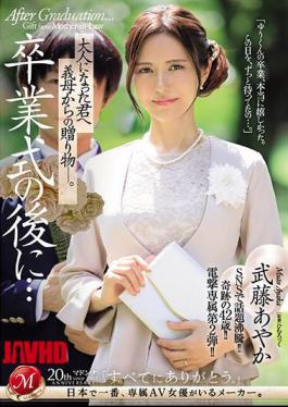 English Sub JUQ-547 After The Graduation Ceremony...a Gift From Your Mother-in-law To You Now That You're An Adult. Ayaka Muto [JAV]