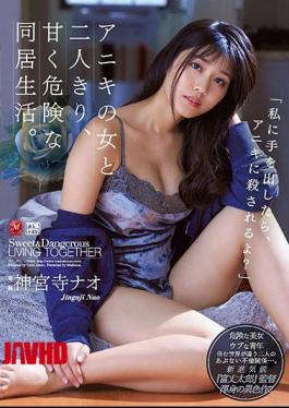 Mosaic JUL-211 A Sweet And Dangerous Living Together With An Aniki Woman. "If You Put Your Hand On Me, You'll Be Killed By Aniki?" Nao Jinguji [JAV]