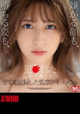 Mosaic SSIS-234 Criminal Riri Nanatsumori A Confinement Document (Blu-ray Disc) That Records Everything From The Disliked Face To The Falling Figure. [JAV]