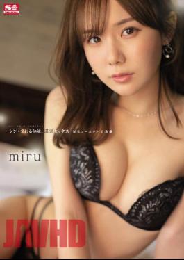English Sub SSIS-545 Shin / Intersecting Body Fluids, Deep Sex Full Uncut 5 Production Miru [JAV]