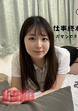 Fc2ppv FC2PPV-4614909 None I can't stand cheating SEX with transcendental beauty OL, my boyfriend is surprisingly cheating Miku 23 years old 無超絶美女OLとの浮気SEX我慢できず彼氏意外と浮気　みく23歳 [JAV]
