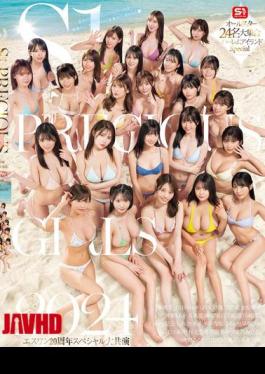 Mosaic SONE-560 S1 PRECIOUS GIRLS 2024 All-Star 24-person Gathering Harem Island Special [JAV]