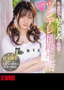 English Sub MIDV-284 5 Days Of Tsundere Cohabitation With A Cheeky Childhood Friend Rena Miyashita (Blu-ray Disc) [JAV]