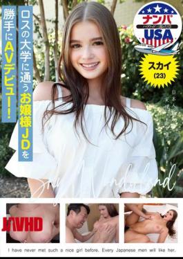 HIKR-215 A Young Lady Attending A University In Los Angeles Is Forced To Make Her AV Debut! Skye (23) [JAV]