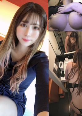 FC2PPV-4482820 Uncensored/Complete Amateur/Creampie/Squirting Meets And Gets A Quick Paco And Starts Shaking Her Hips Herself! [JAV]